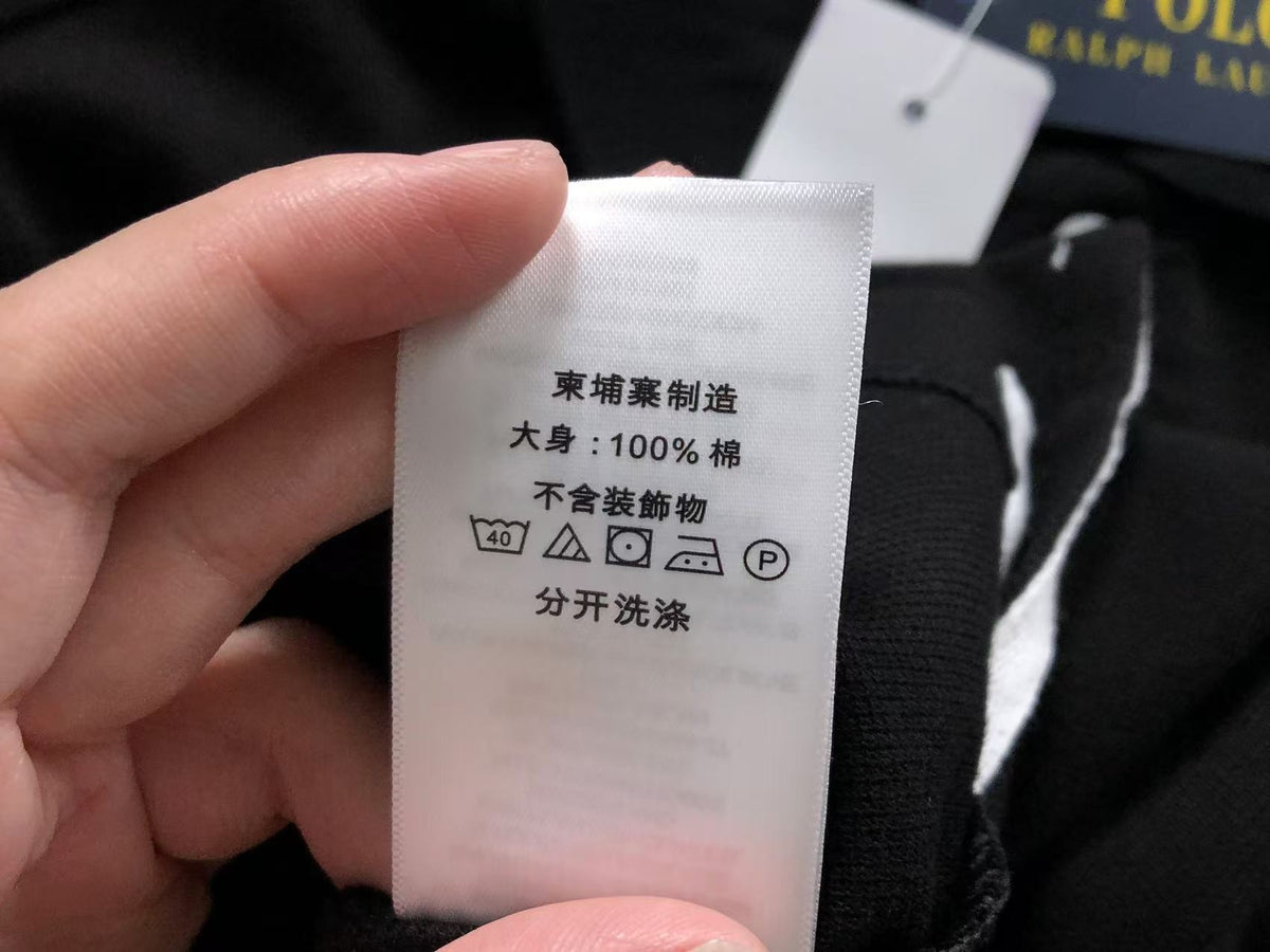 Ralph Lauren Polo