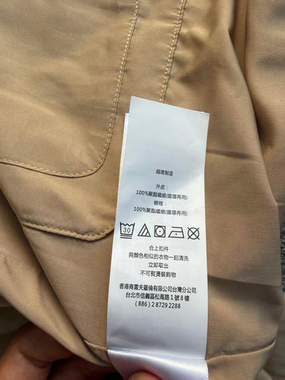 Ralph Lauren Jacket