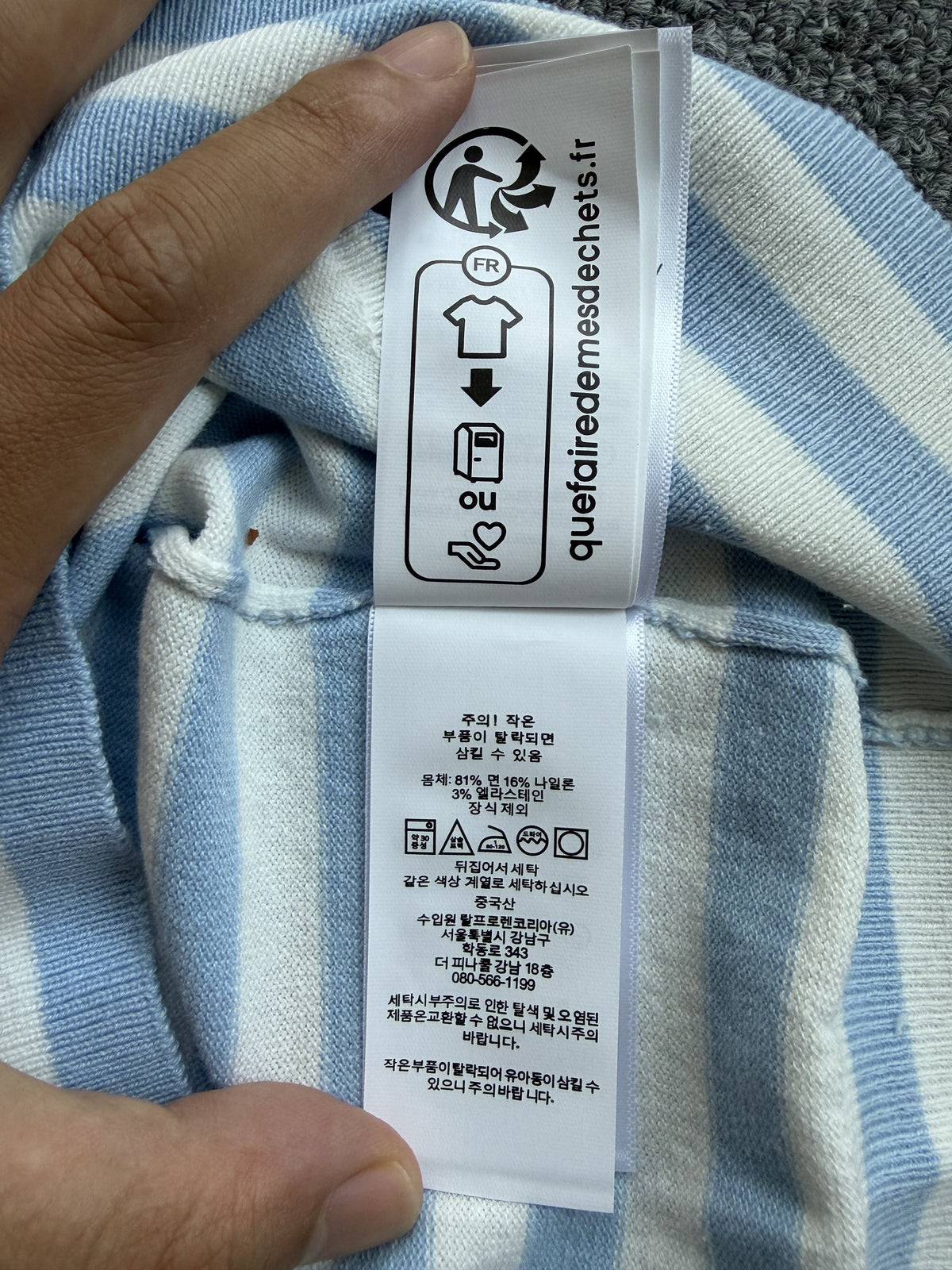 Ralph Lauren Sweater & Tshirt