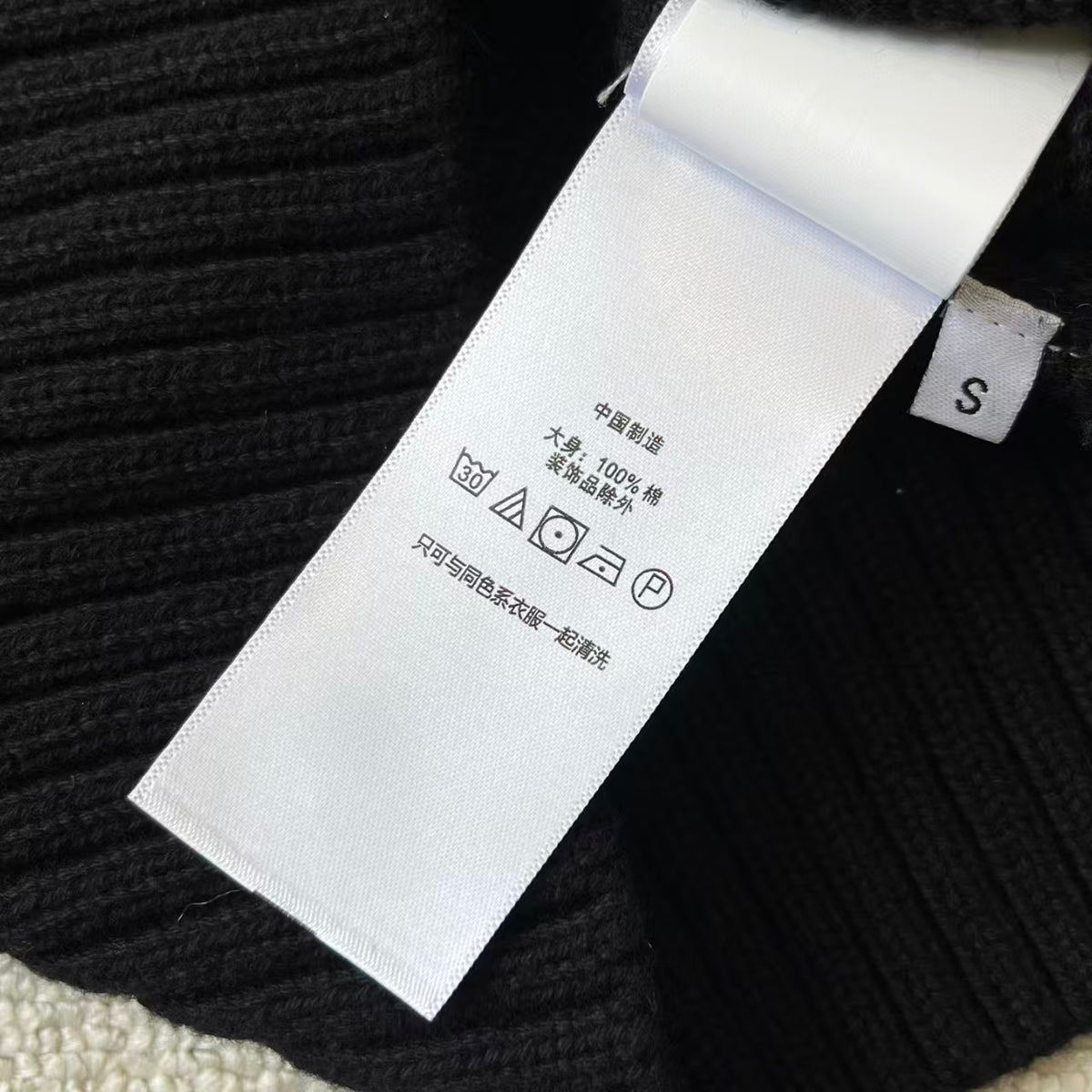 Ralph Lauren Sweater