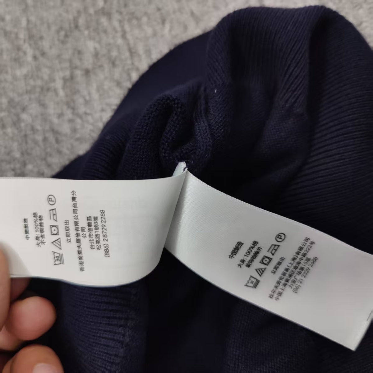 Ralph Lauren Shirt