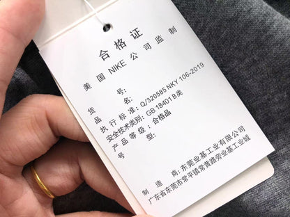 N1K Pants
