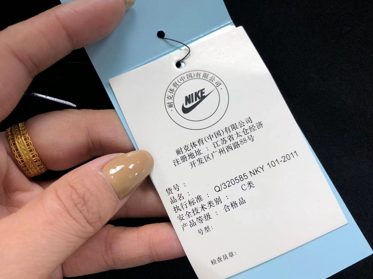 N1K Pants & Hoodie