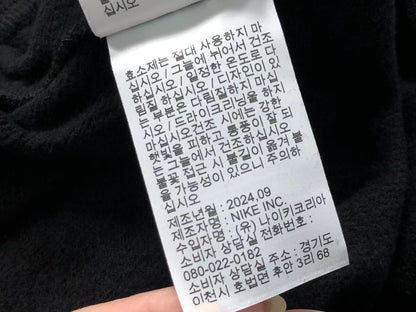 N1K Pants & Hoodie