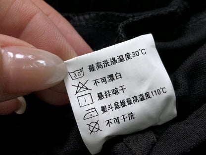 N1K Pants & Hoodie