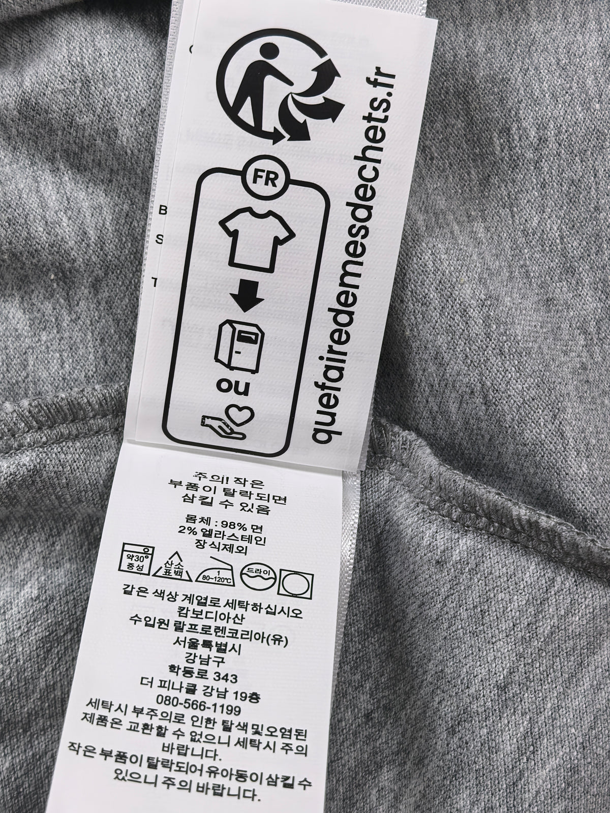 Ralph Lauren Polo Female