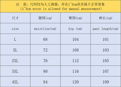 N1K Pants & Hoodie