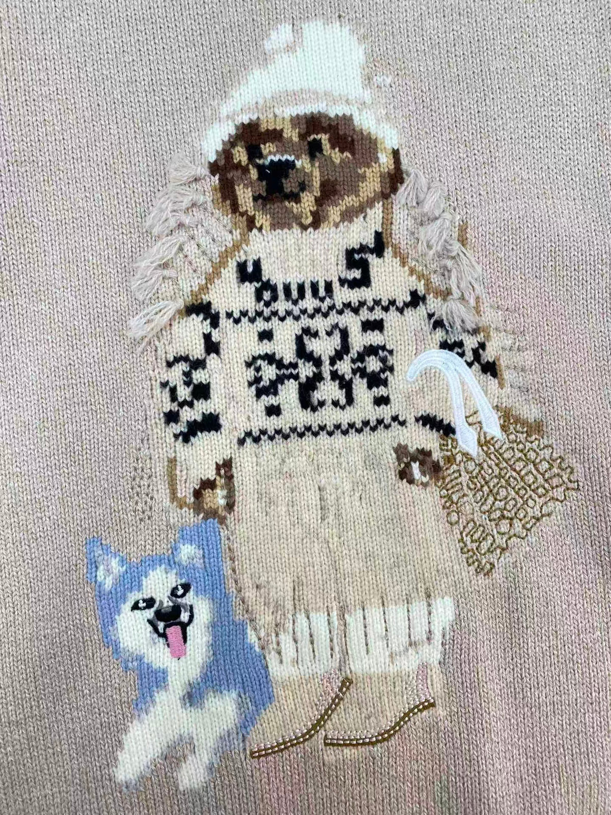 Ralph Lauren Sweater Female