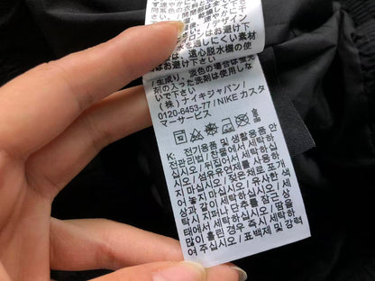 N1K Pants