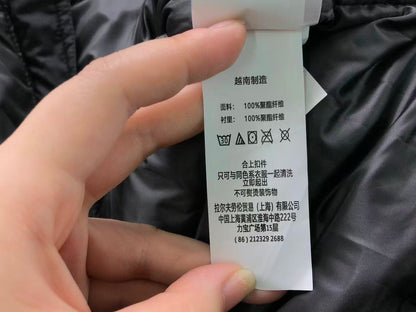 Ralph Lauren Jacket