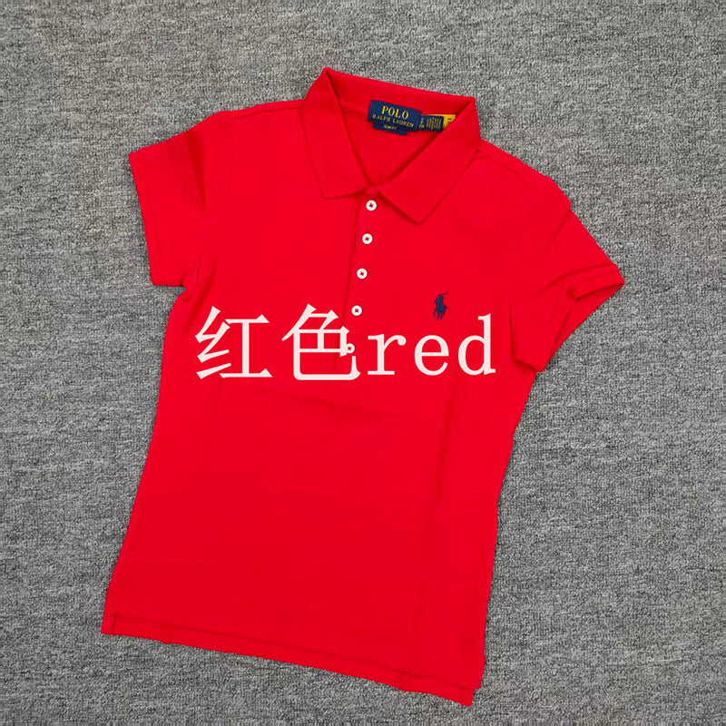 Ralph Lauren Polo