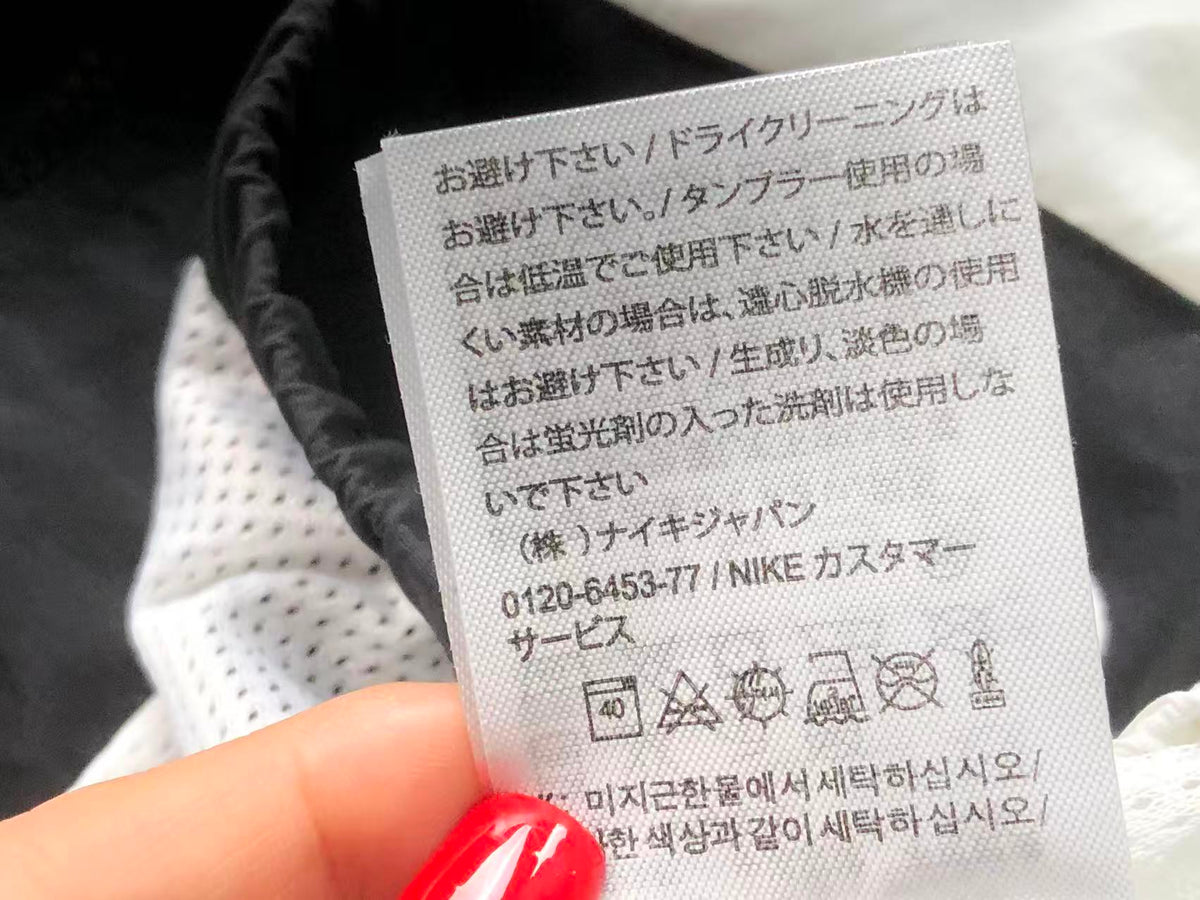 N1K Jacket