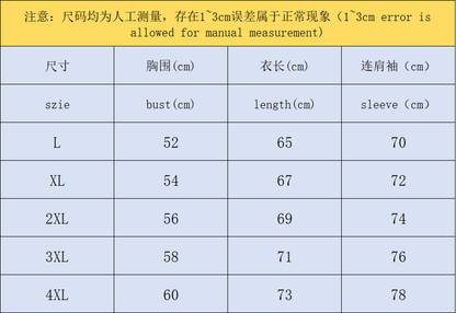 N1K Pants & Hoodie