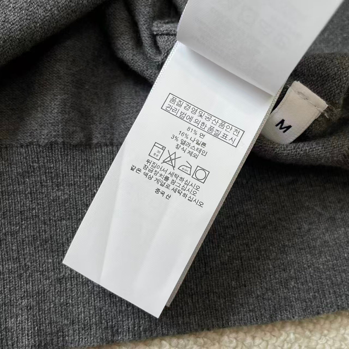 Ralph Lauren Sweater Female