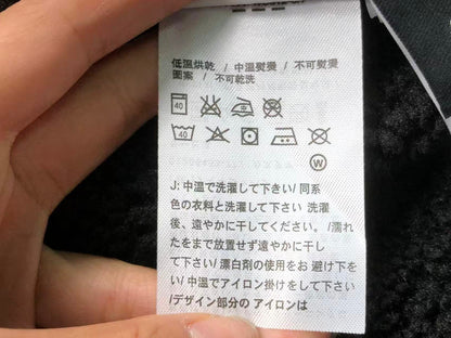 N1K Jacket