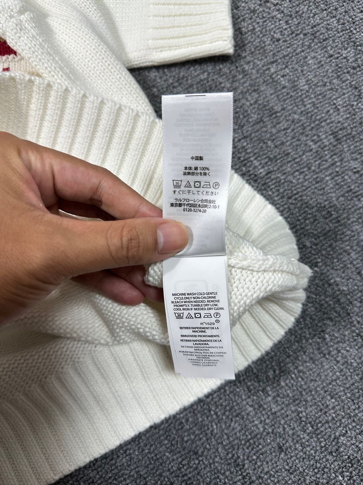 Ralph Lauren Sweater