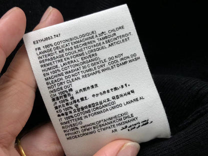 Am1 Sweater