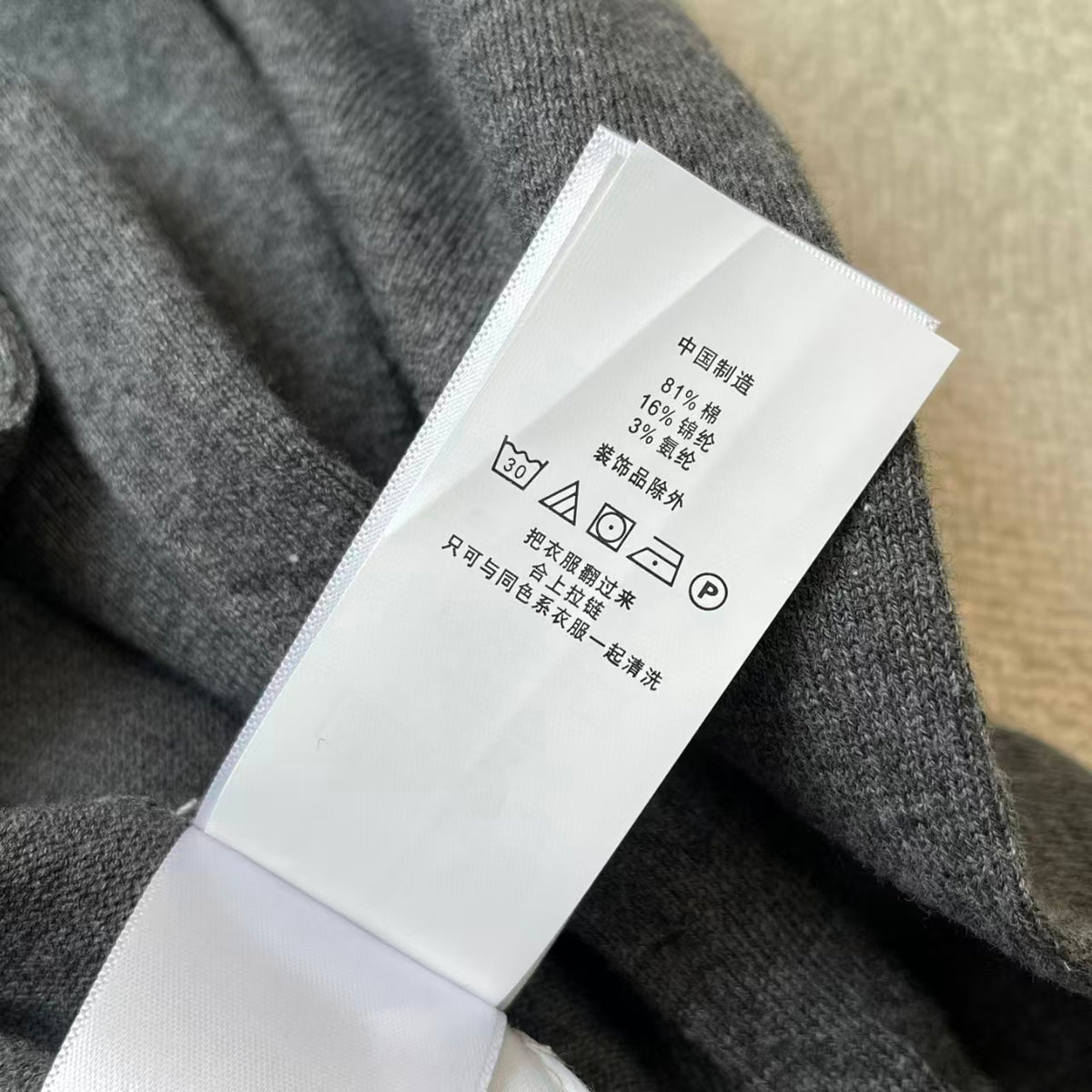 Ralph Lauren Sweater Female