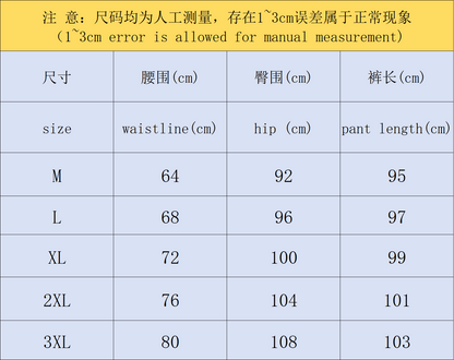 N1K Pants & Hoodie