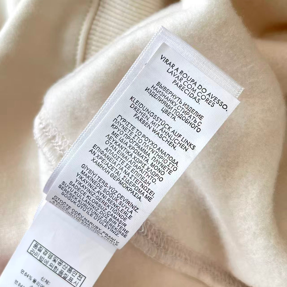 Ralph Lauren Hoodie Female