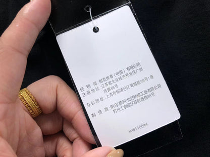 N1K Pants & Hoodie