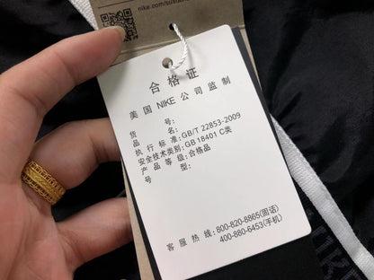 N1K Pants & Hoodie