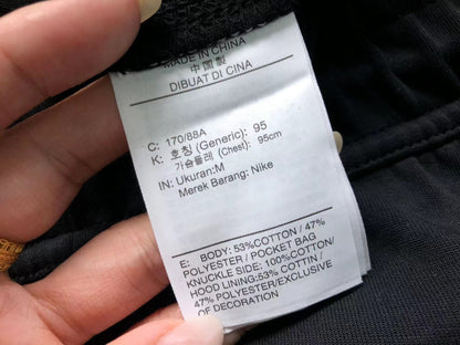 N1K Pants & Hoodie