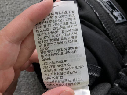 N1K Pants