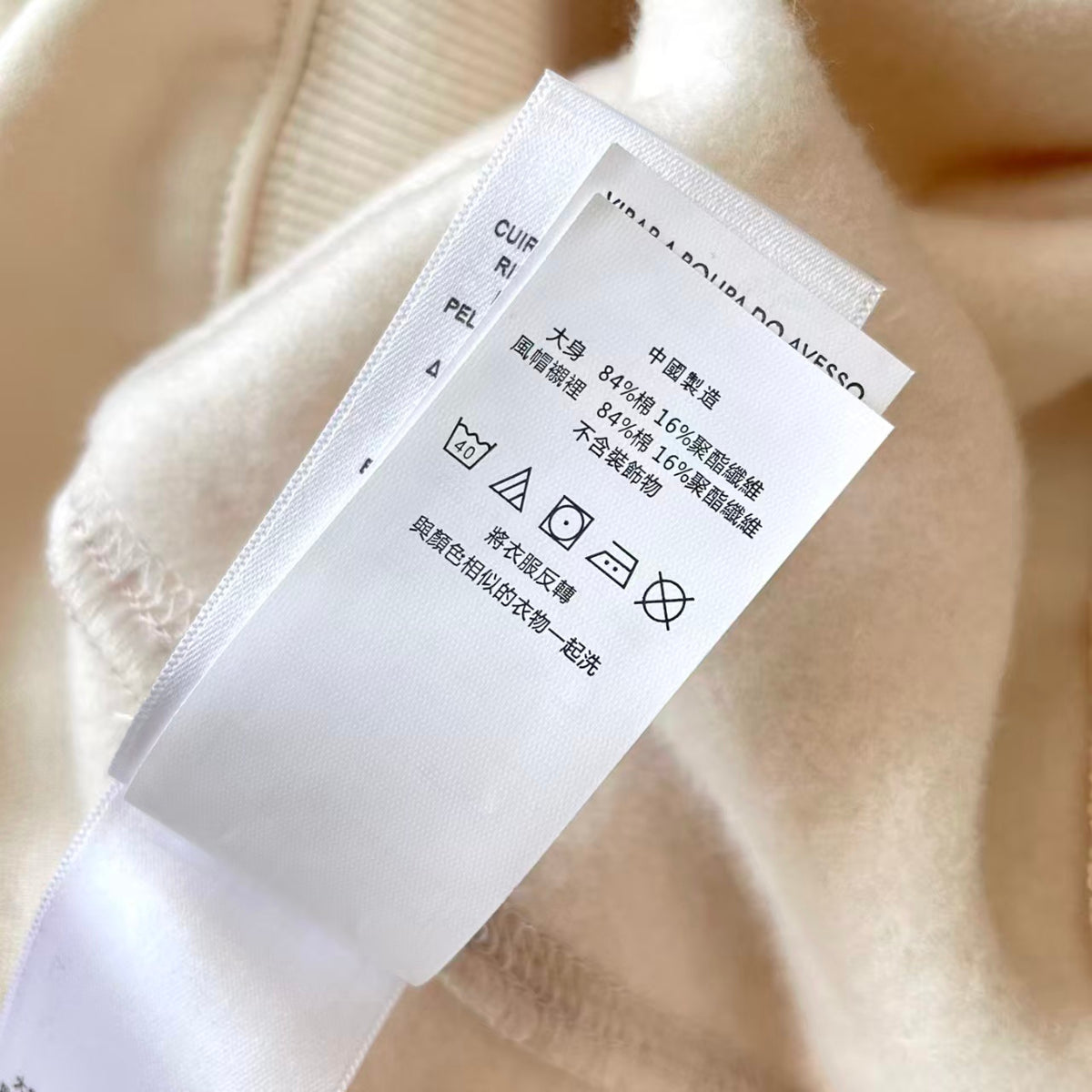 Ralph Lauren Hoodie Female