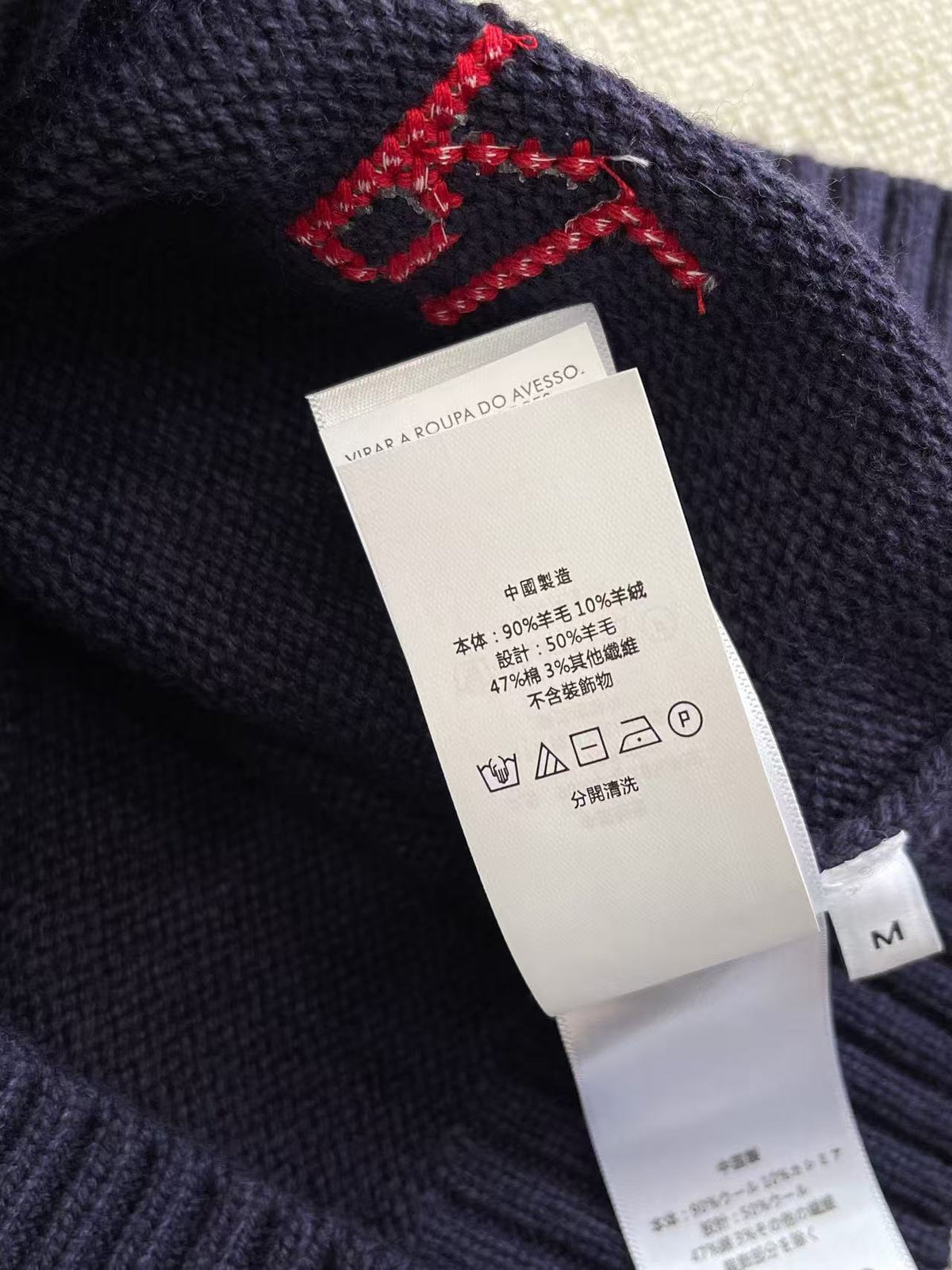Ralph Lauren Sweater