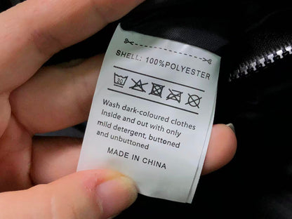 N1K Vest
