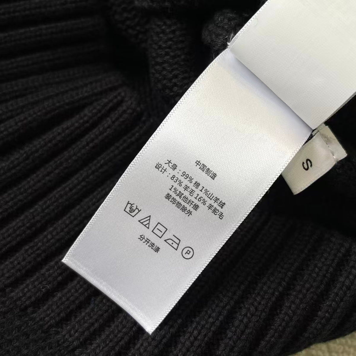 Ralph Lauren Sweater