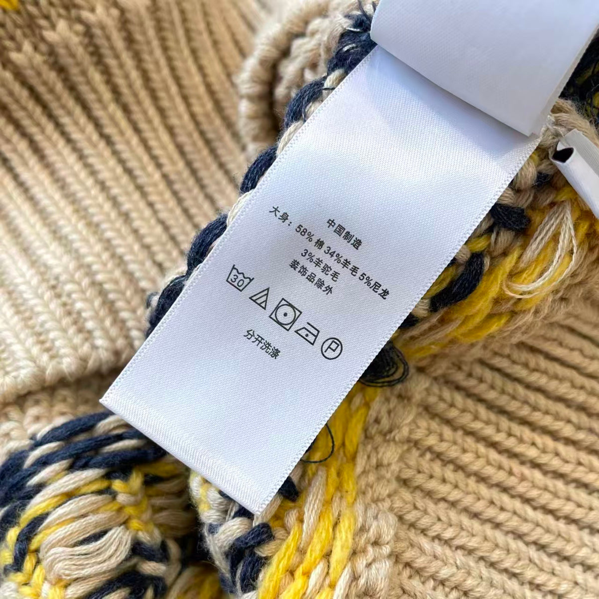 Ralph Lauren Sweater Female