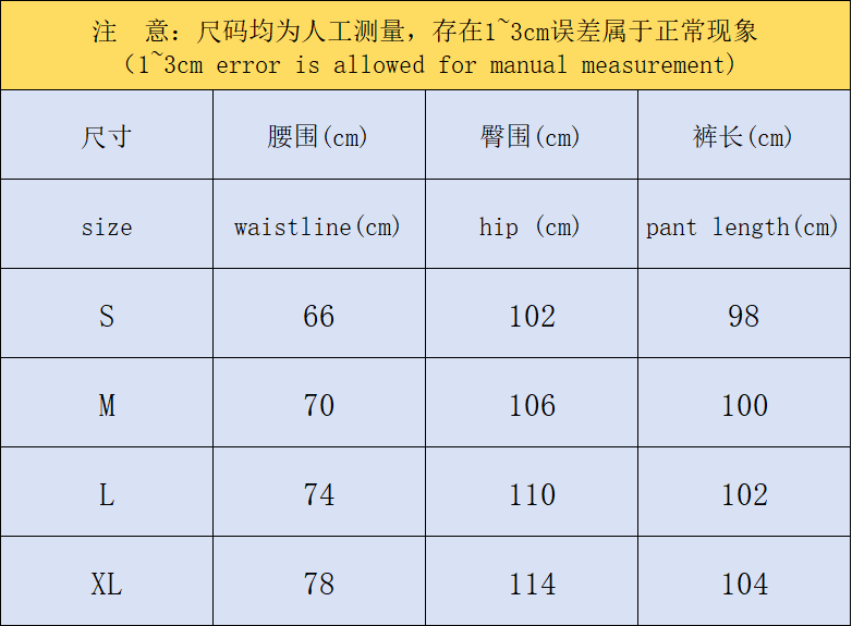 N1K Pants & Hoodie