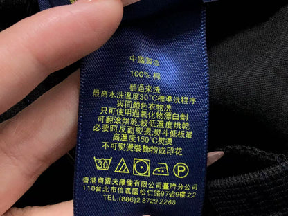 Ralph Lauren Set