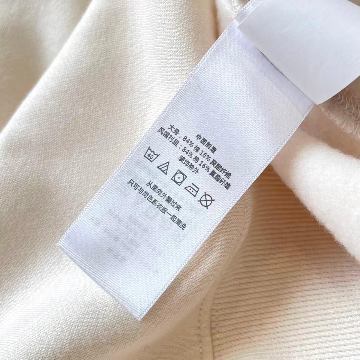 Ralph Lauren Hoodie Female