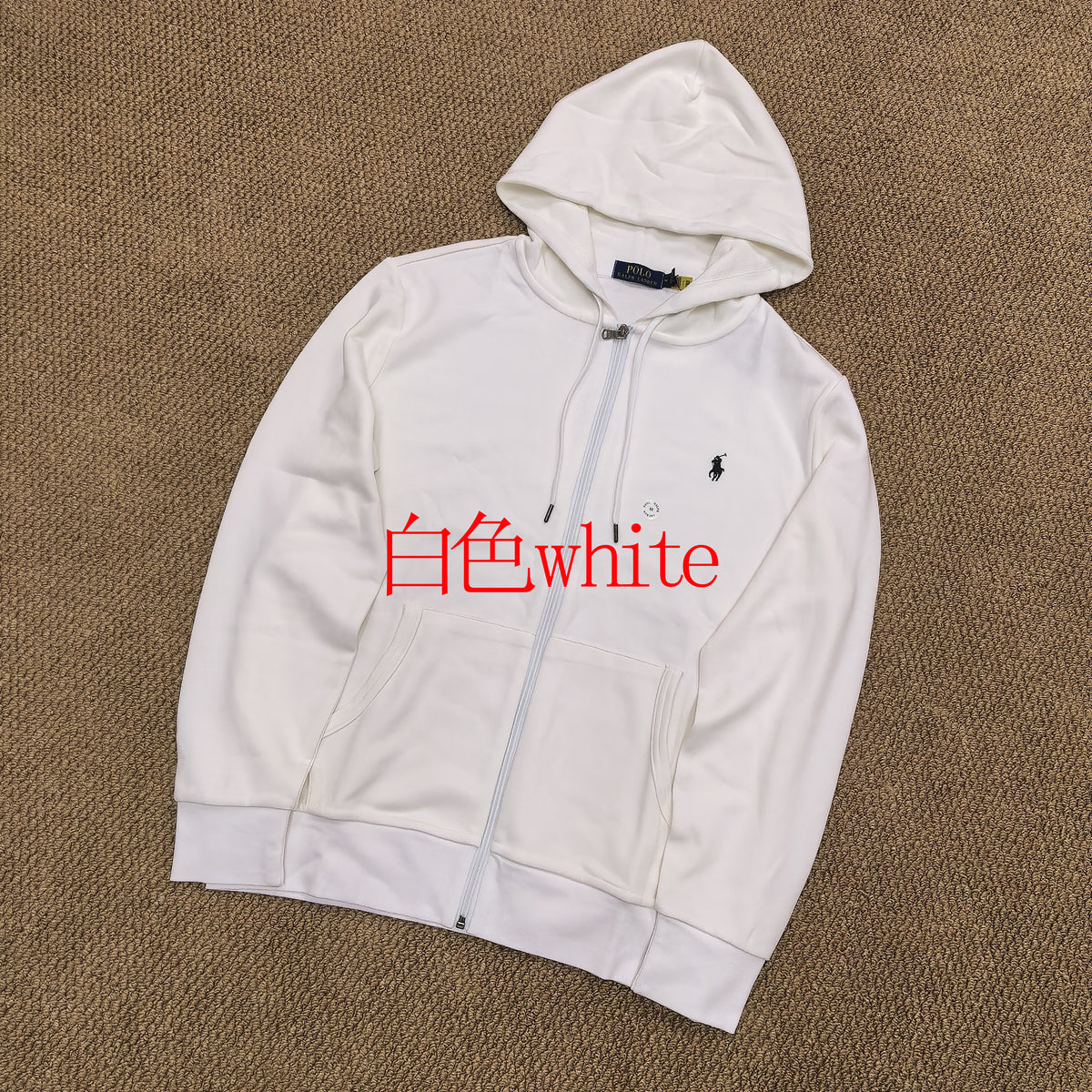 Ralph Lauren Hoodie