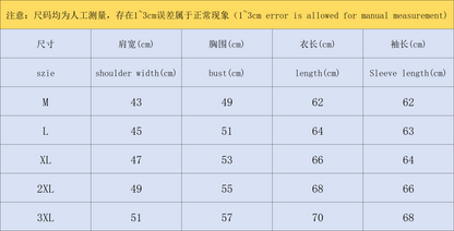 N1K Pants & Hoodie