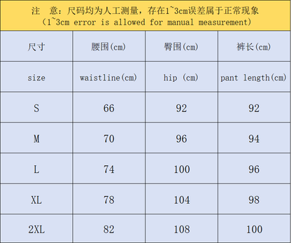 N1K Pants & Hoodie
