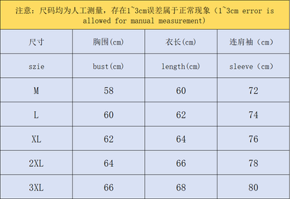 N1K Pants & Hoodie