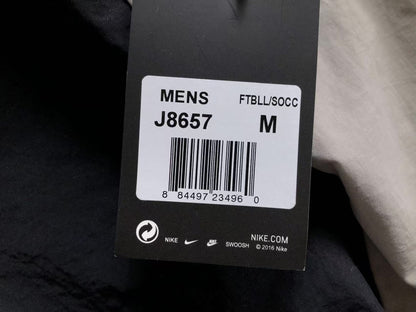 N1K Pants & Hoodie