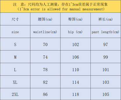 N1K Pants & Hoodie