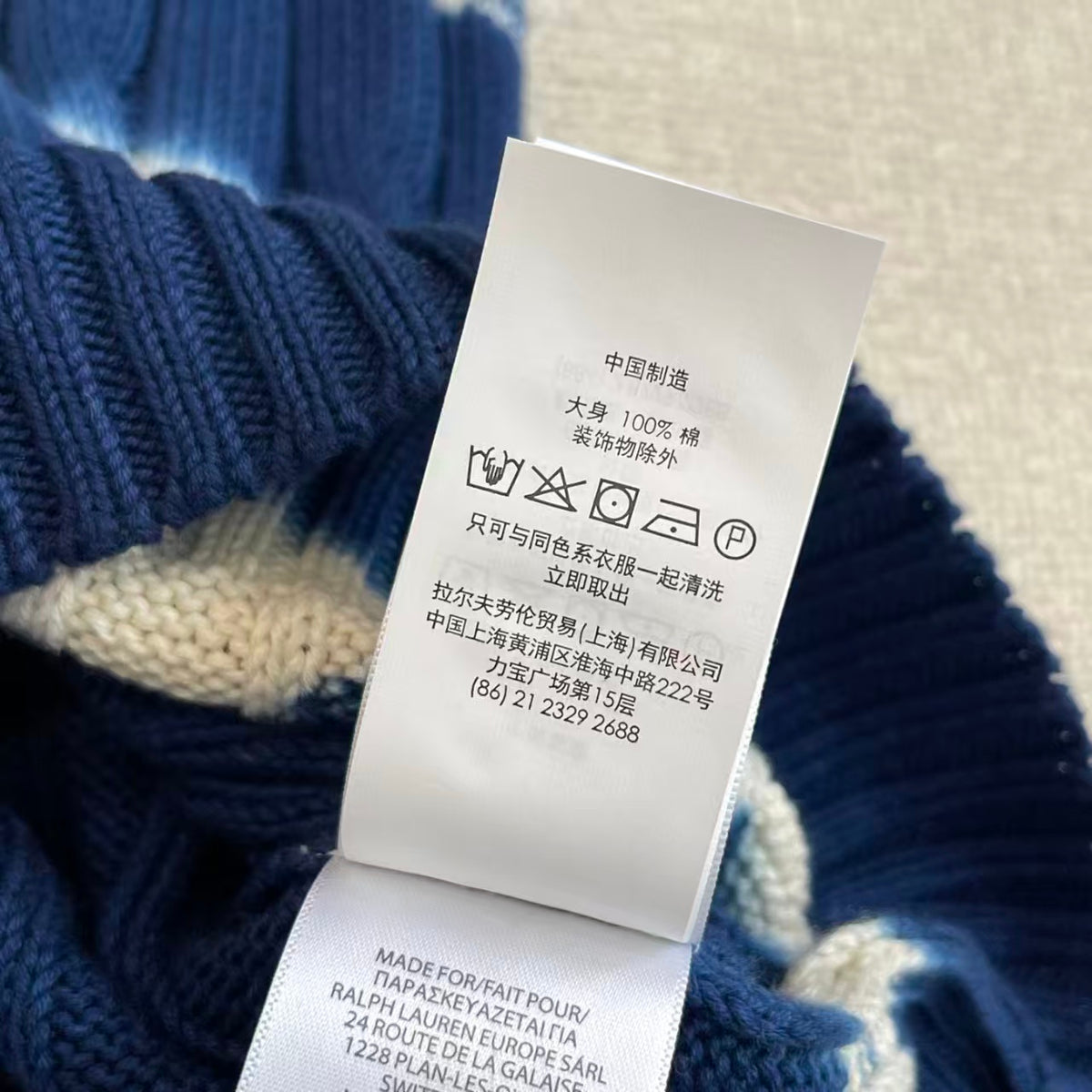 Ralph Lauren Tshirt Female