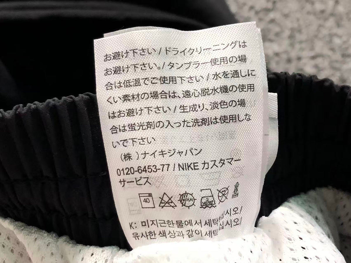 N1K Pants