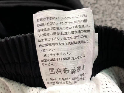 N1K Pants