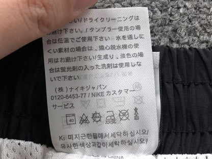 N1K Pants & Hoodie
