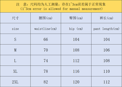 N1K Pants & Hoodie