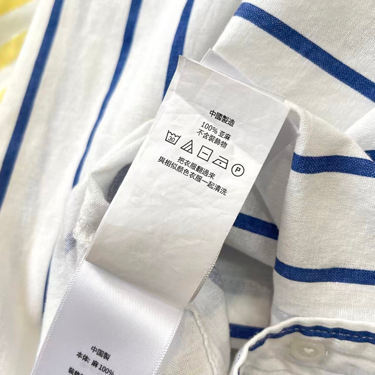 Ralph Lauren Shirt Female