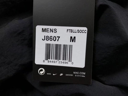 N1K Pants & Hoodie