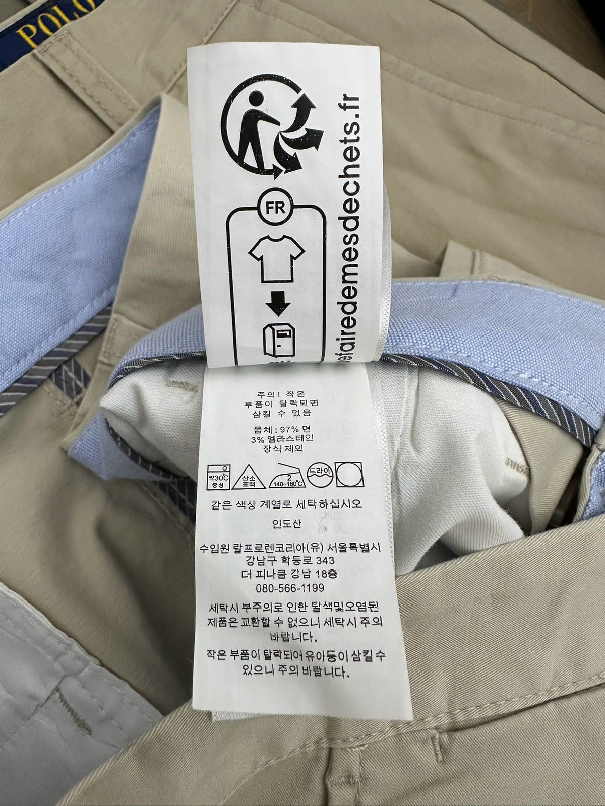 Ralph Lauren Pants